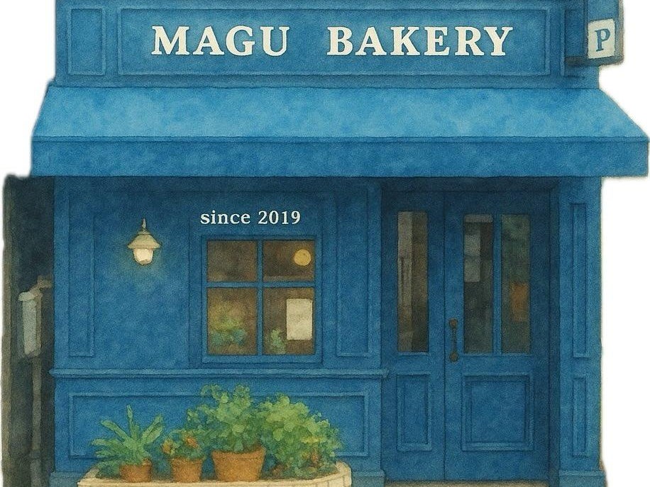MAGUBAKERY 