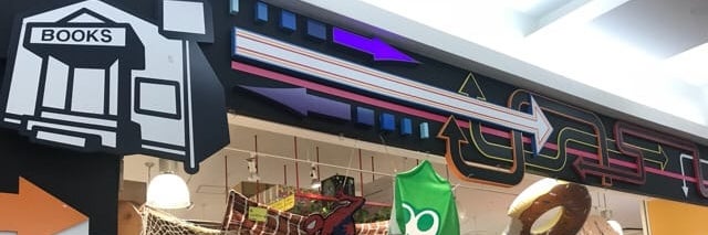 ヴィレッジヴァンガード イオンモール高松店