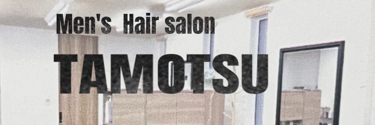 Hair salon TAMOTSU