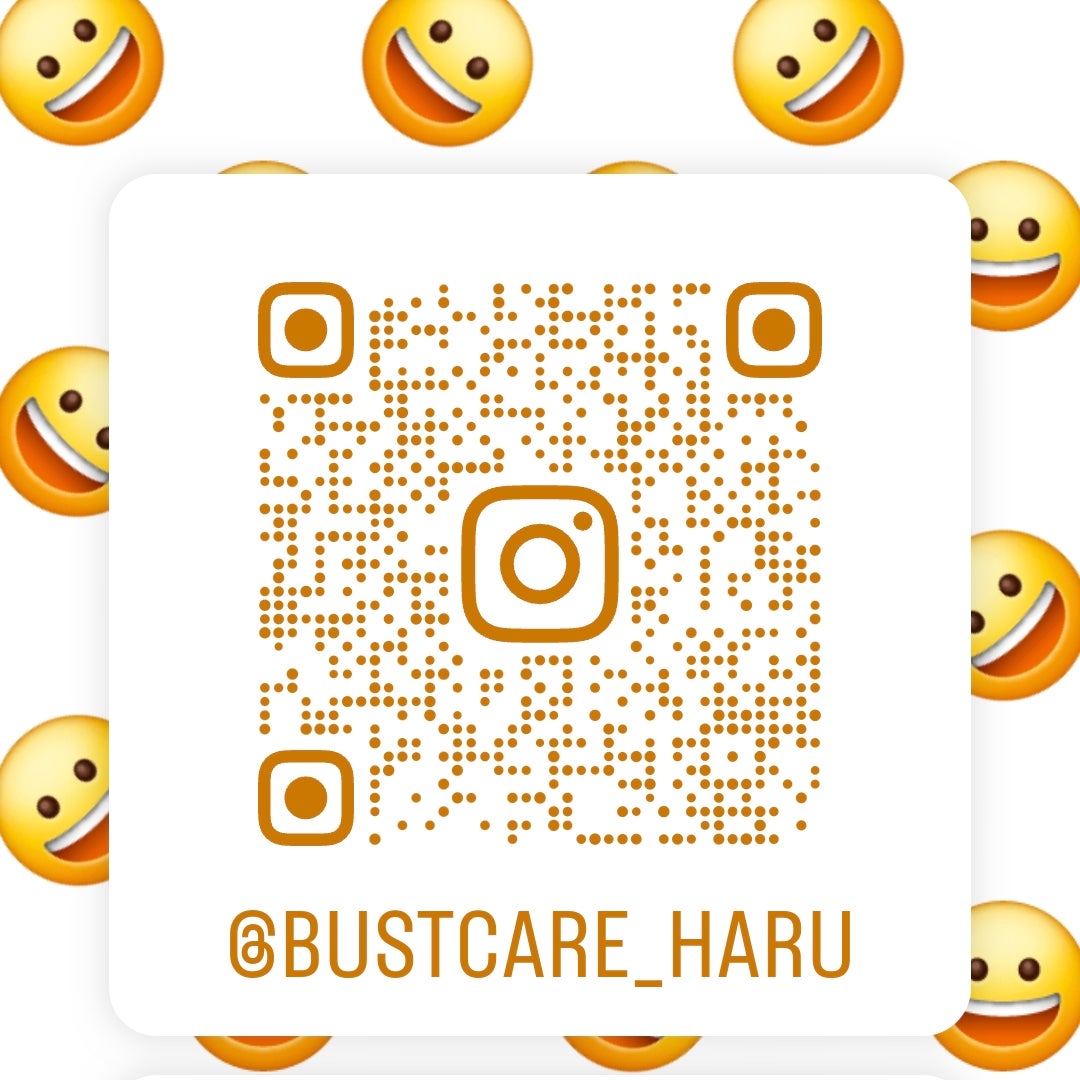 せらびすとharu_2枚目