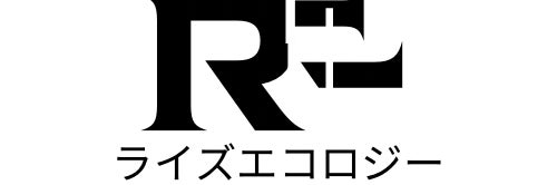 ライズエコロジー