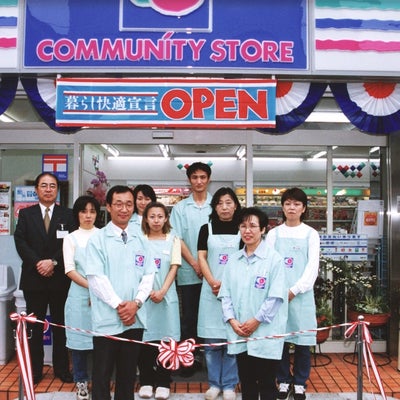 2015/08/24にコミュニティ・ストア北八朔町こやなぎ店が投稿した、スタッフの写真