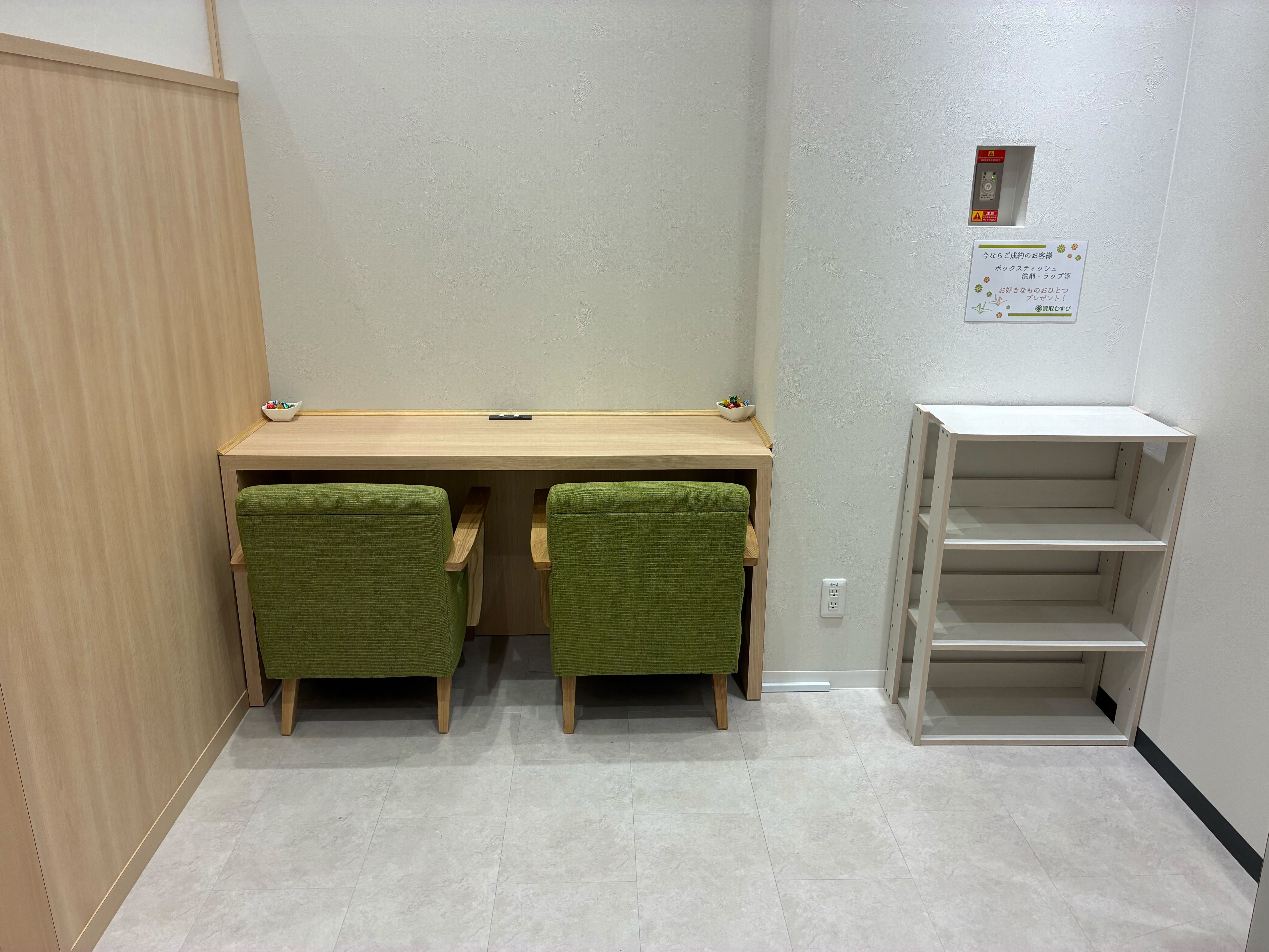 バイセル ららぽーと安城店の紹介写真_2枚目