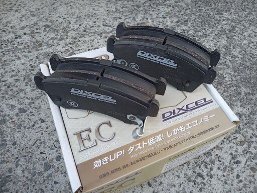 ガレージオガワの【持ち込みの方限定 東京都町田市】自動車のブレーキパッド交換しますの写真