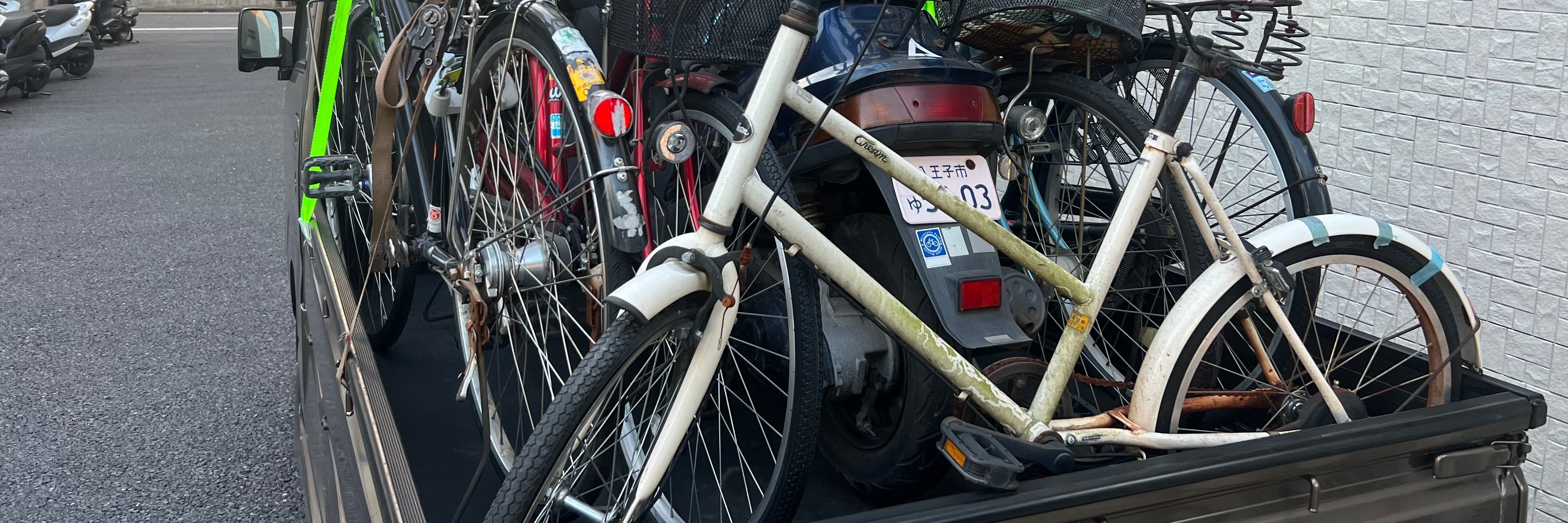 不用自転車無料引取・電動アシスト自転車買取フレンドリー_1枚目