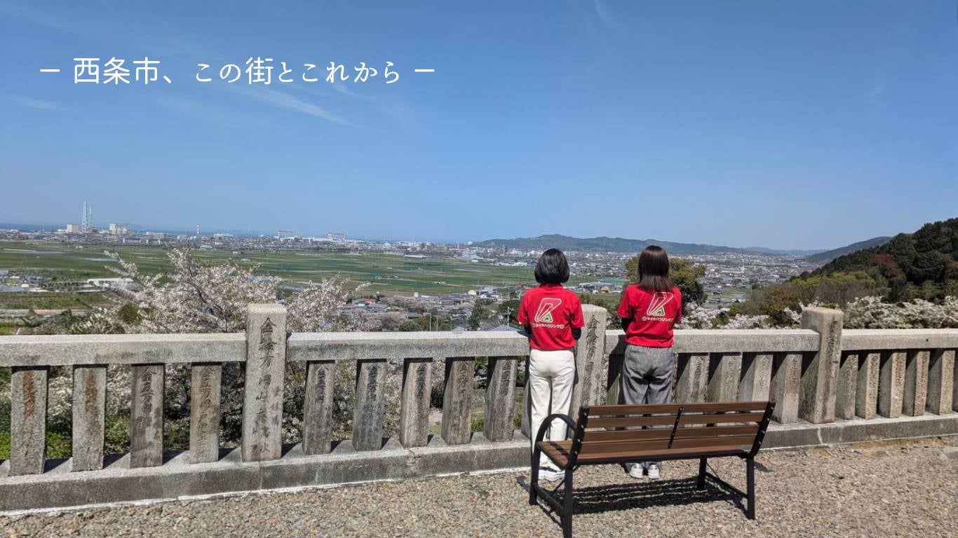 株式会社タイキハウジング_3枚目