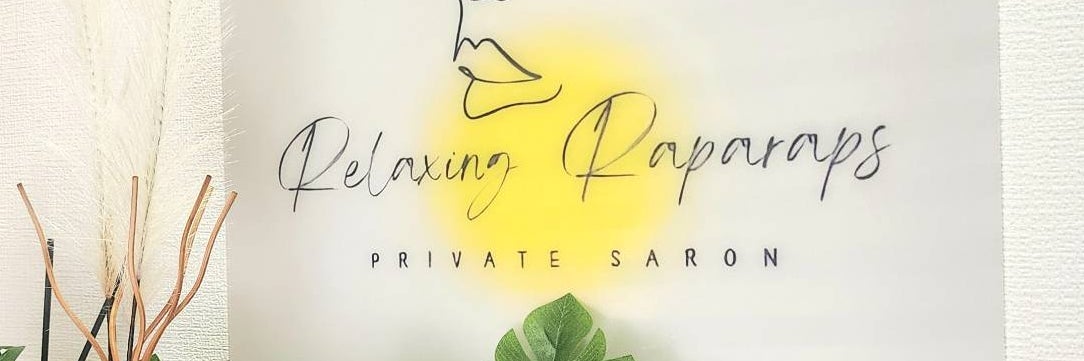 Relaxing Raparaps