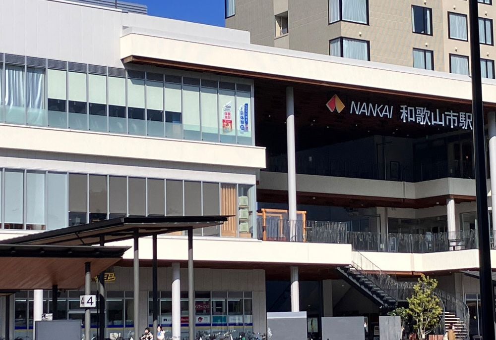 リディアダンスアカデミー和歌山市駅前校_1枚目
