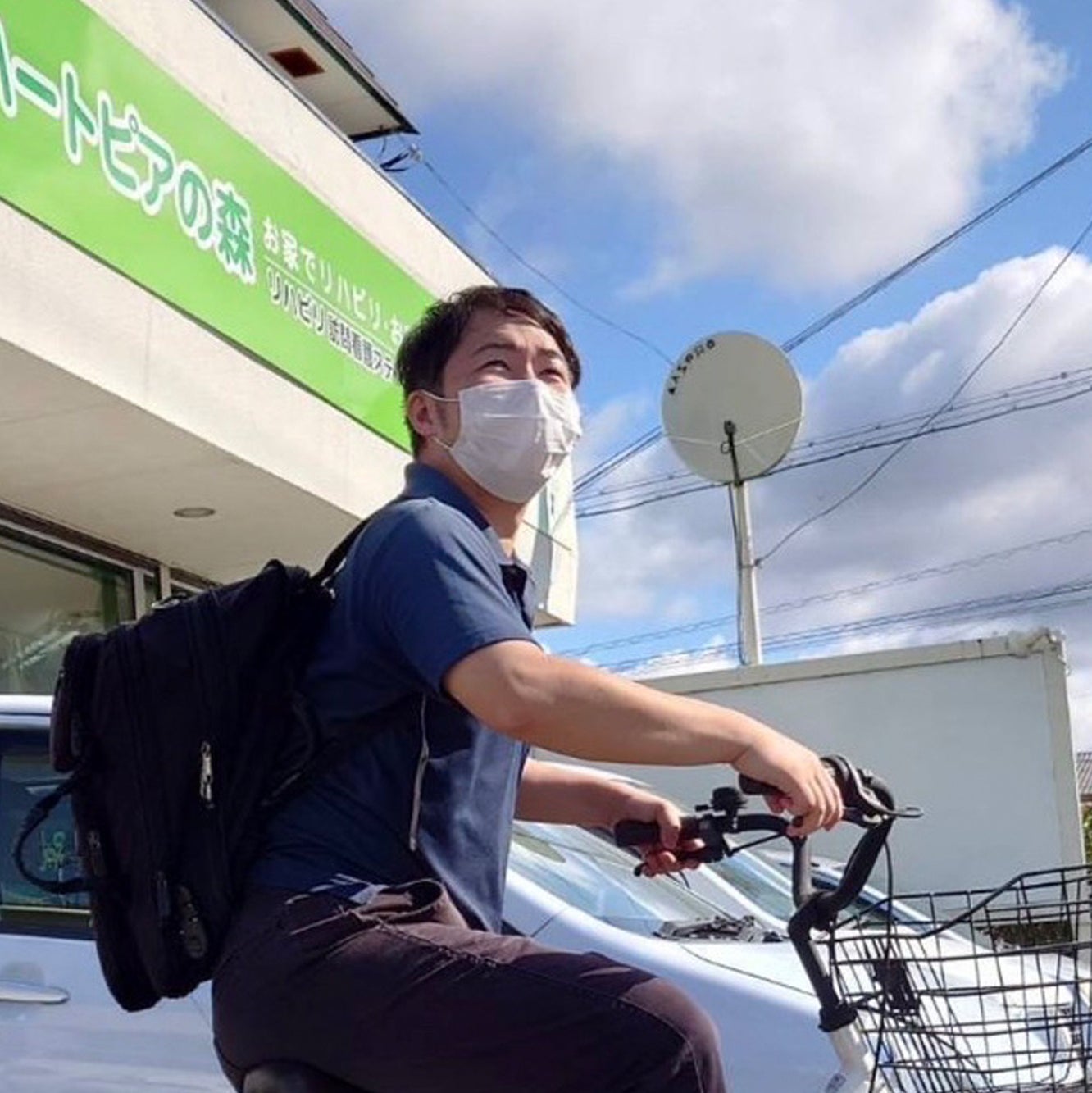 ハートピアの森Cocoro訪問看護ステーション_3枚目