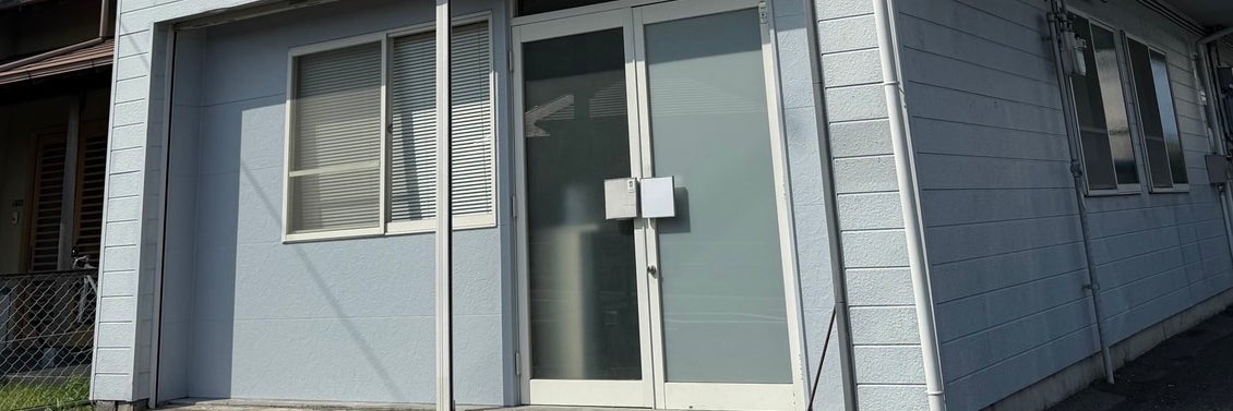 ハートピアの森Cocoro訪問看護ステーション