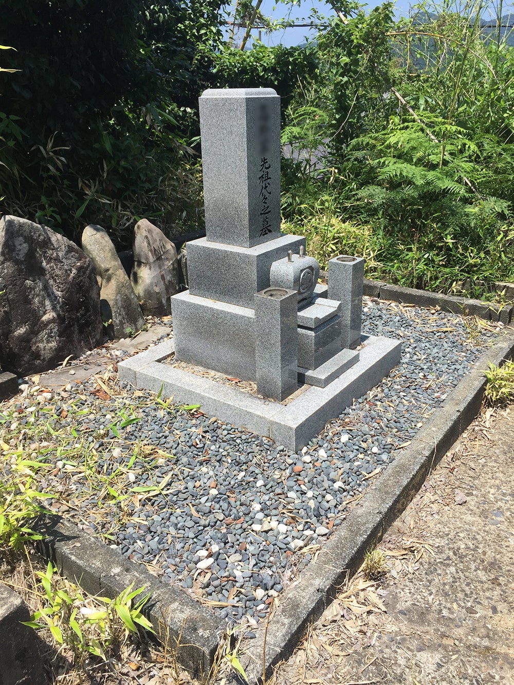石材店【石匠の井川】のお墓じまいの写真