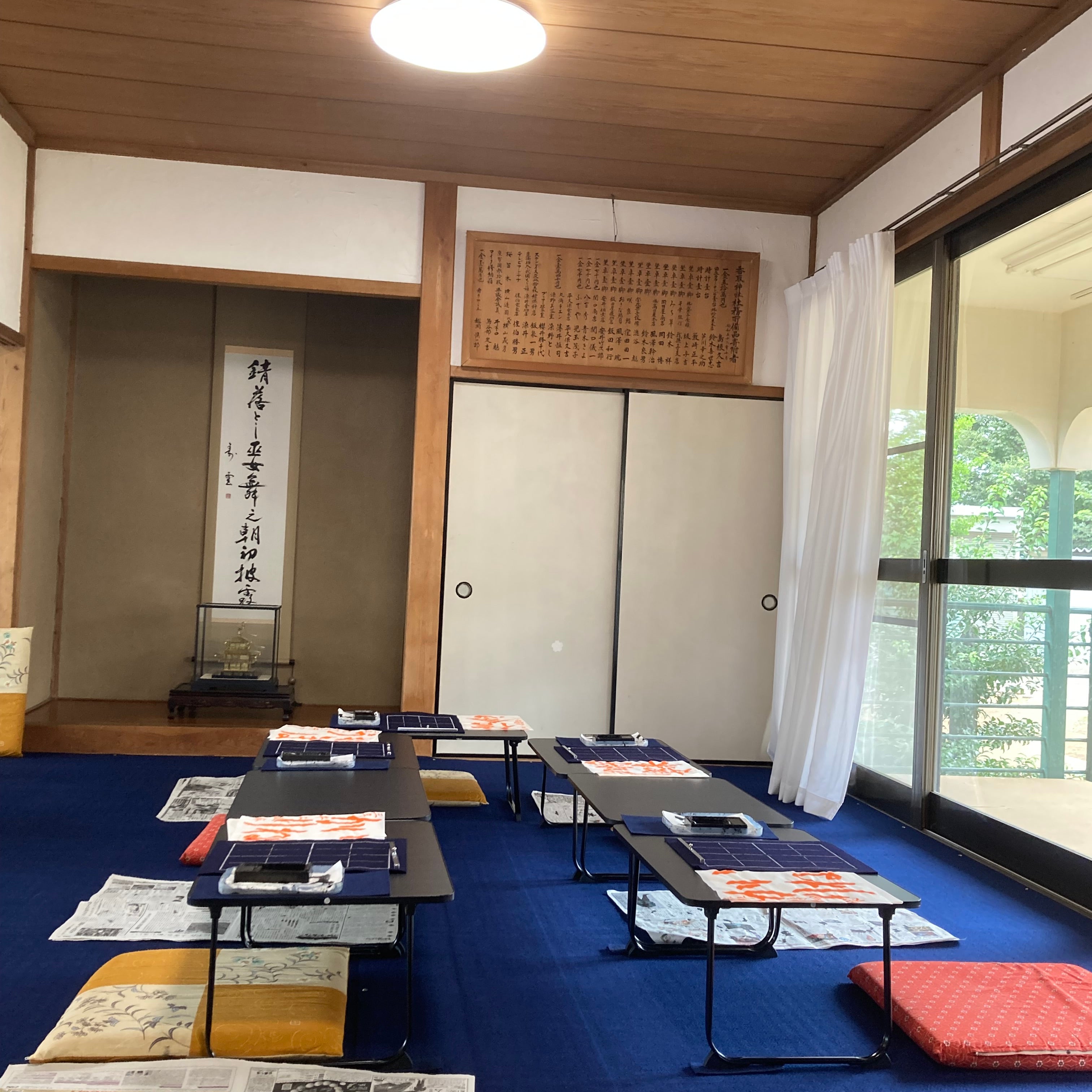 煌泉書道教室_1枚目