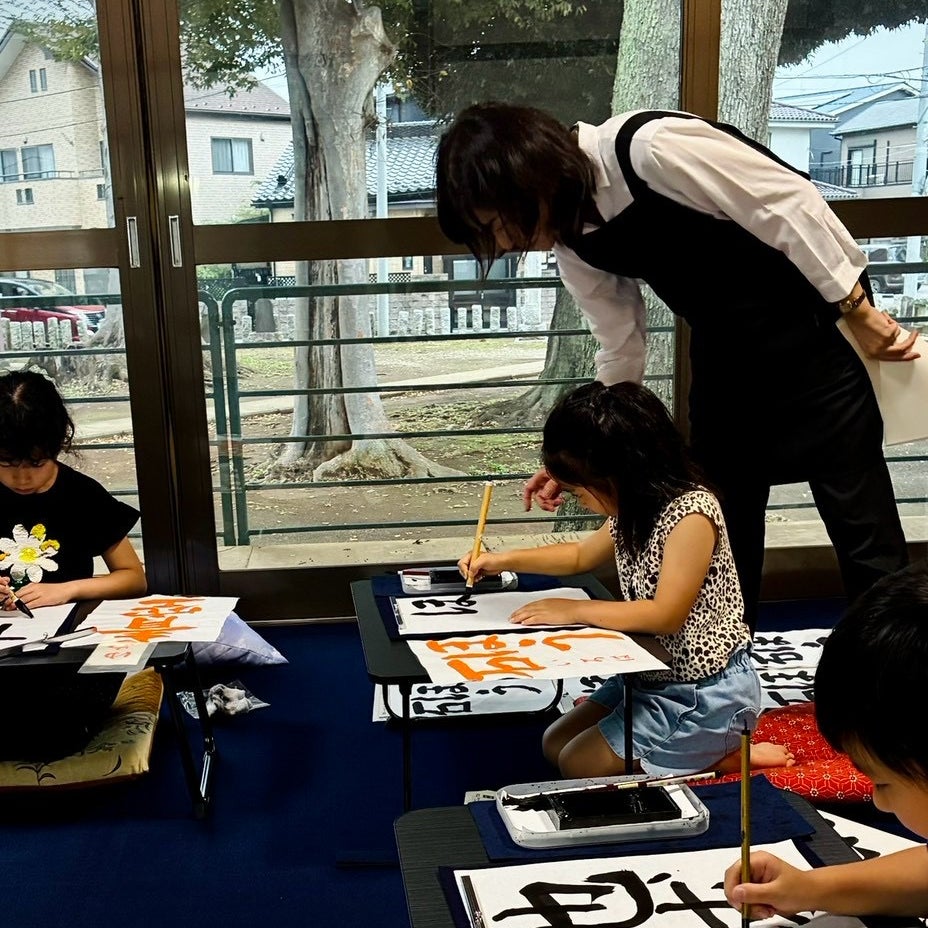 煌泉書道教室_3枚目