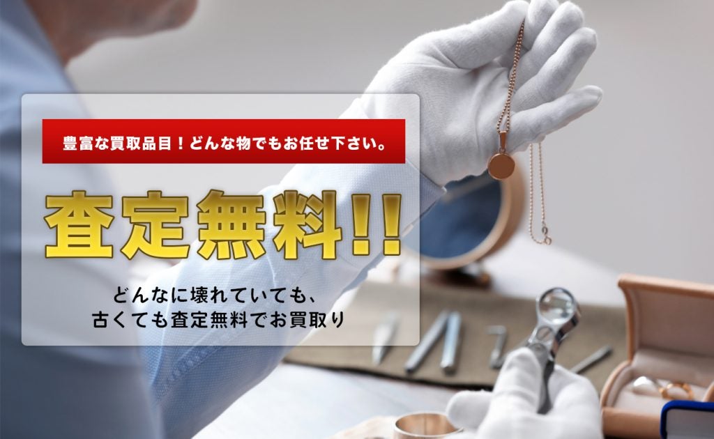 秀和堂の紹介写真_2枚目