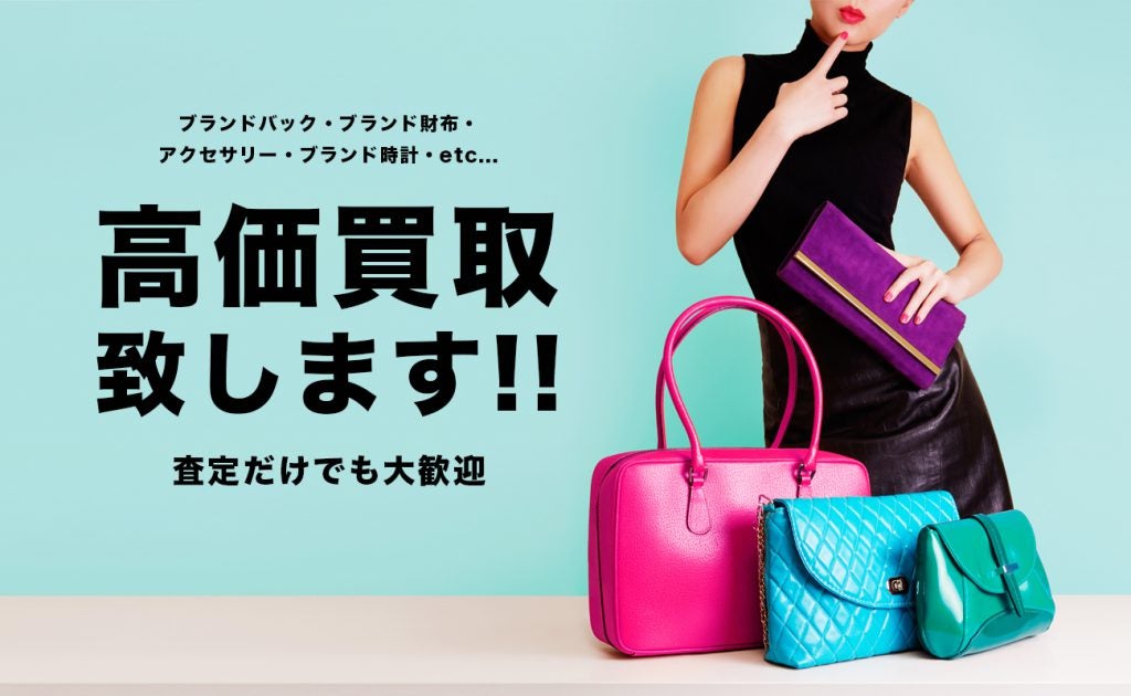 秀和堂の紹介写真_1枚目