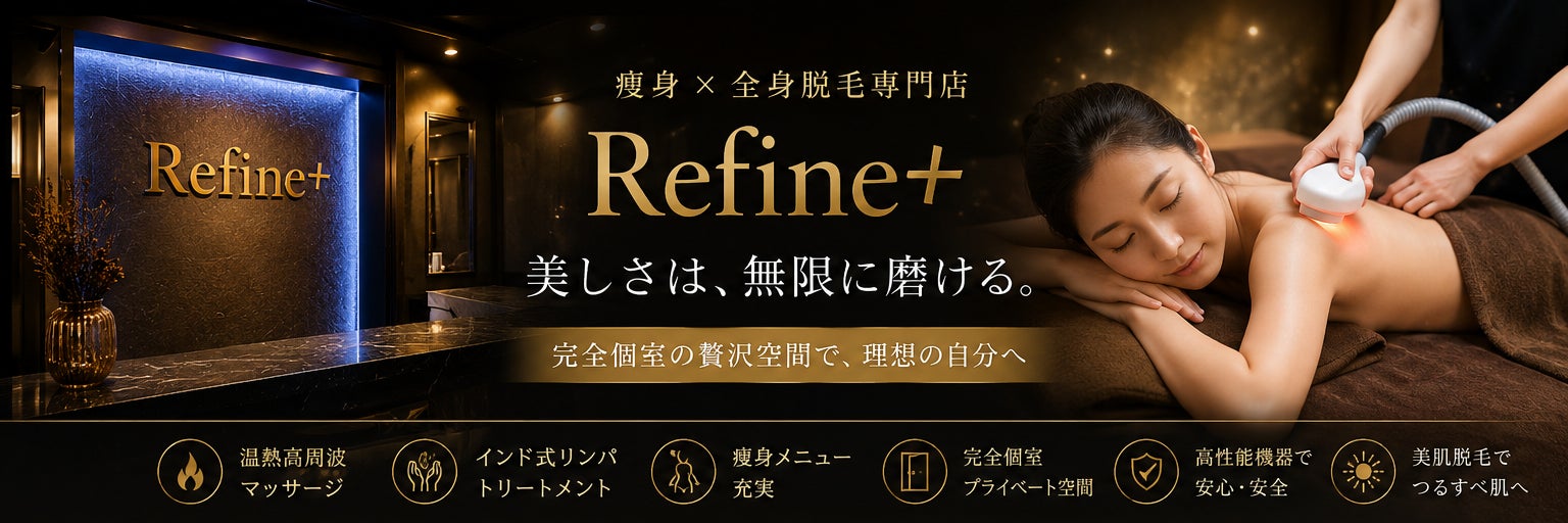 Refineplus