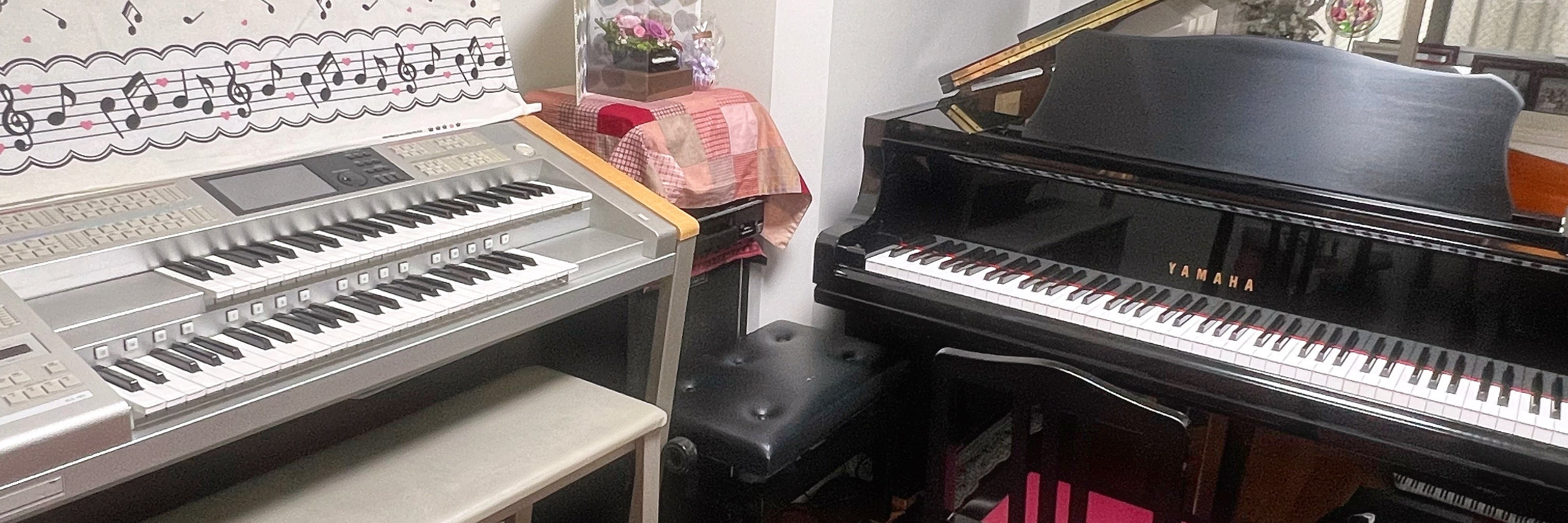 はしくら音楽教室