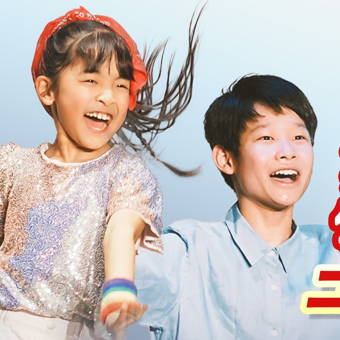 ユースシアタージャパン ( YTJ )　京田辺スタジオ_1枚目