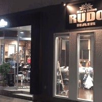 2017/01/15にルードヘアー(RUDO HAIR)が投稿した、外観の写真
