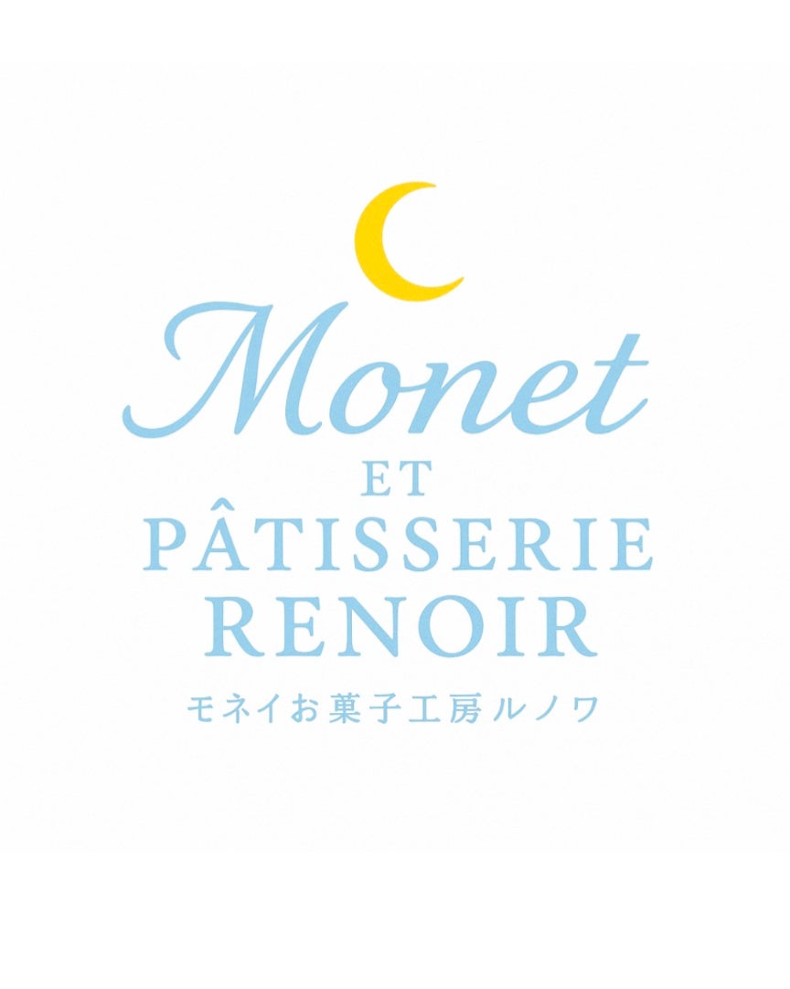 モネイお菓子工房ルノワ