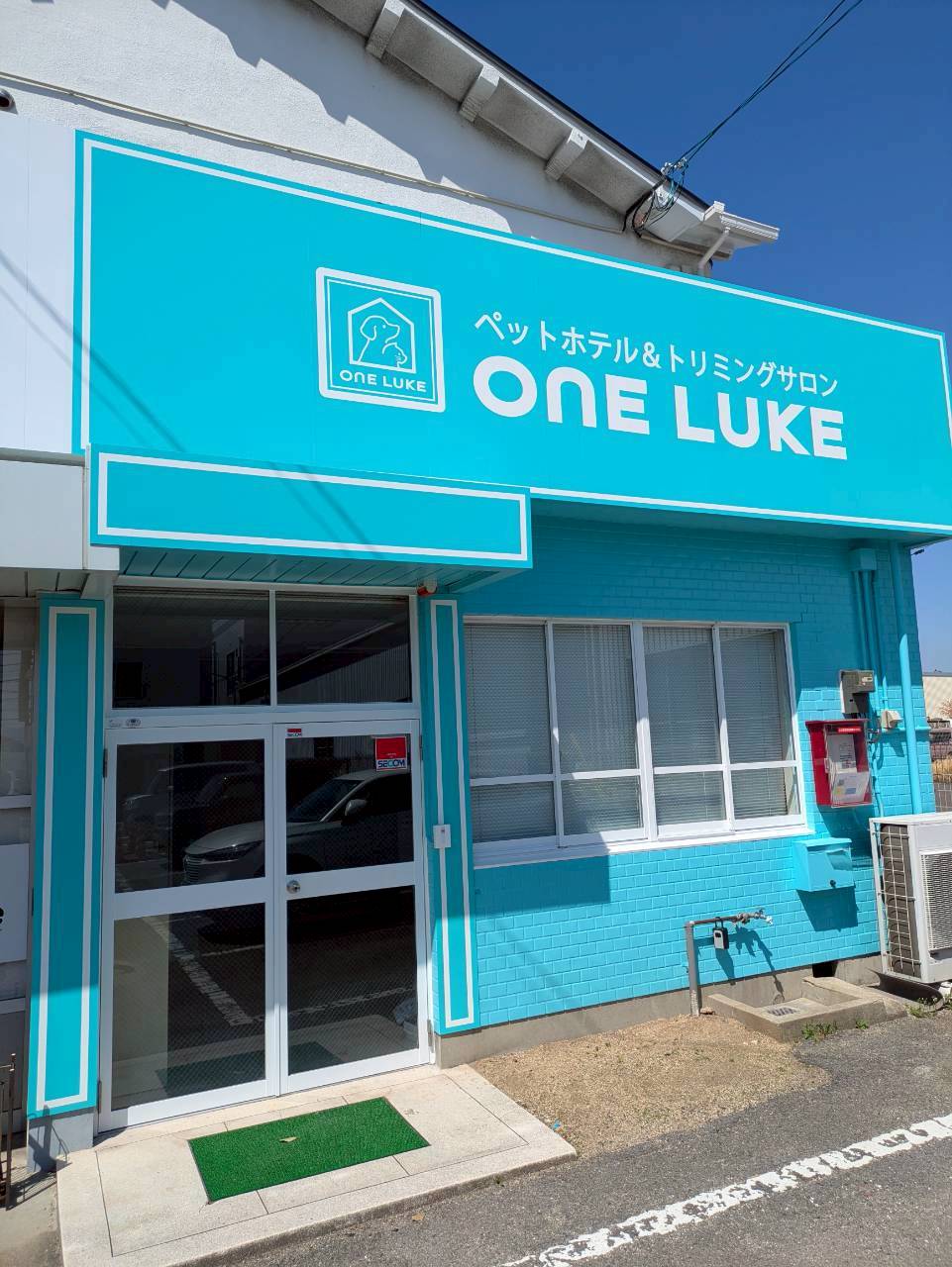 ワンルーク松山市松山空港店_1枚目