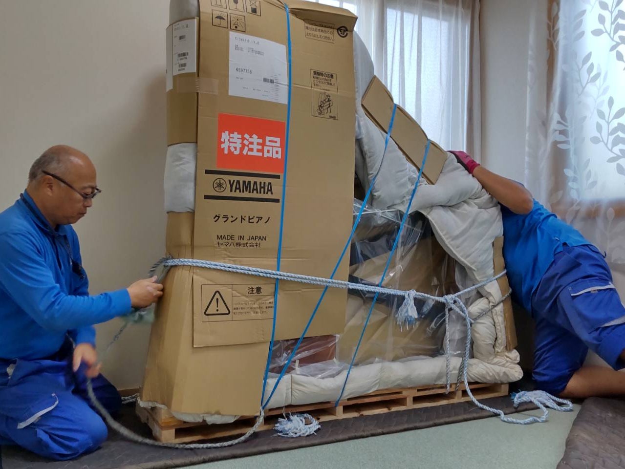 みんなが楽しめるピアノ教室_3枚目