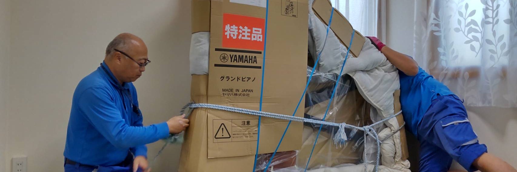 みんなが楽しめるピアノ教室
