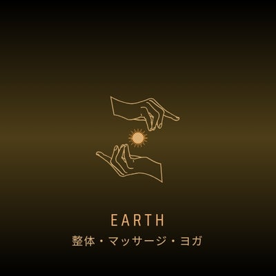 EARTH     整体・ﾏｯｻｰｼﾞ・ﾖｶﾞ_1枚目