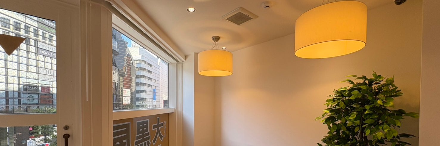 大黒屋 質渋谷買取センター