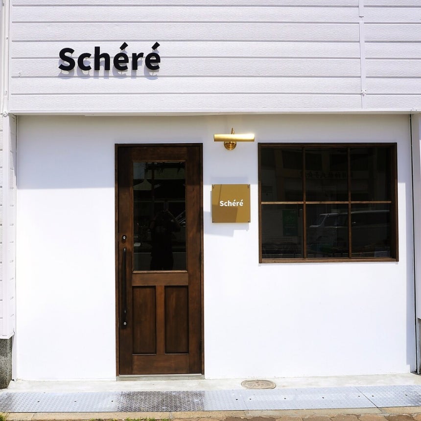 Schere_1枚目