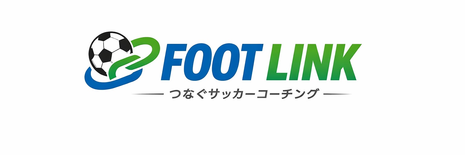 FootLink 