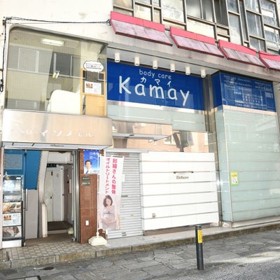 kamay(カマイ)_3枚目