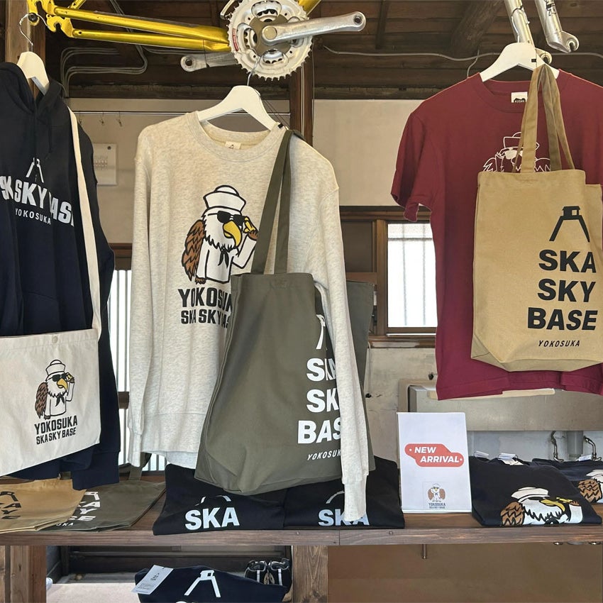 SKA SKYBASE _2枚目