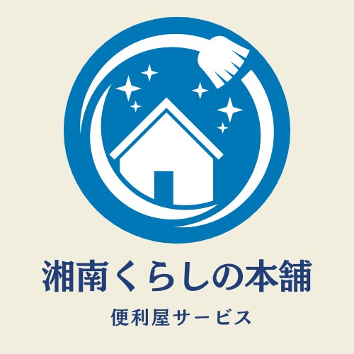 湘南くらしの本舗_1枚目