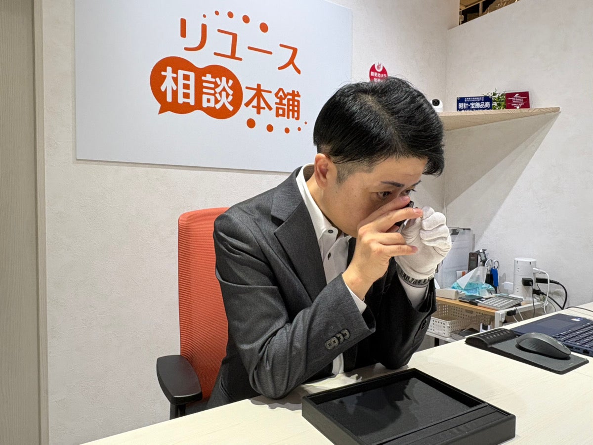 リユース相談本舗 BiVi新さっぽろ店_2枚目