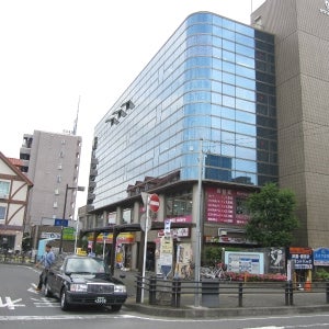 2012/06/13に東京パソコンアカデミー古淵校が投稿した、外観の写真