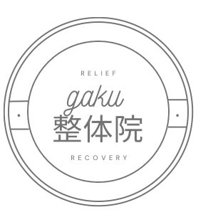 gaku整体院国分寺