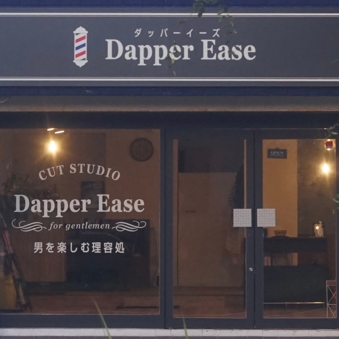 Dapper Ease_1枚目