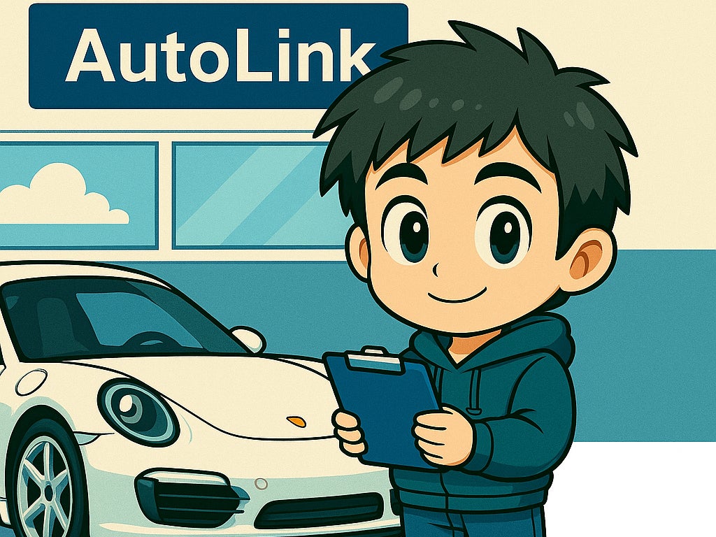 Auto Link