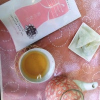 整体院ＲＯＯTＳの健康は出すことだ！阿蘇原産の野草茶🍵発売中の写真