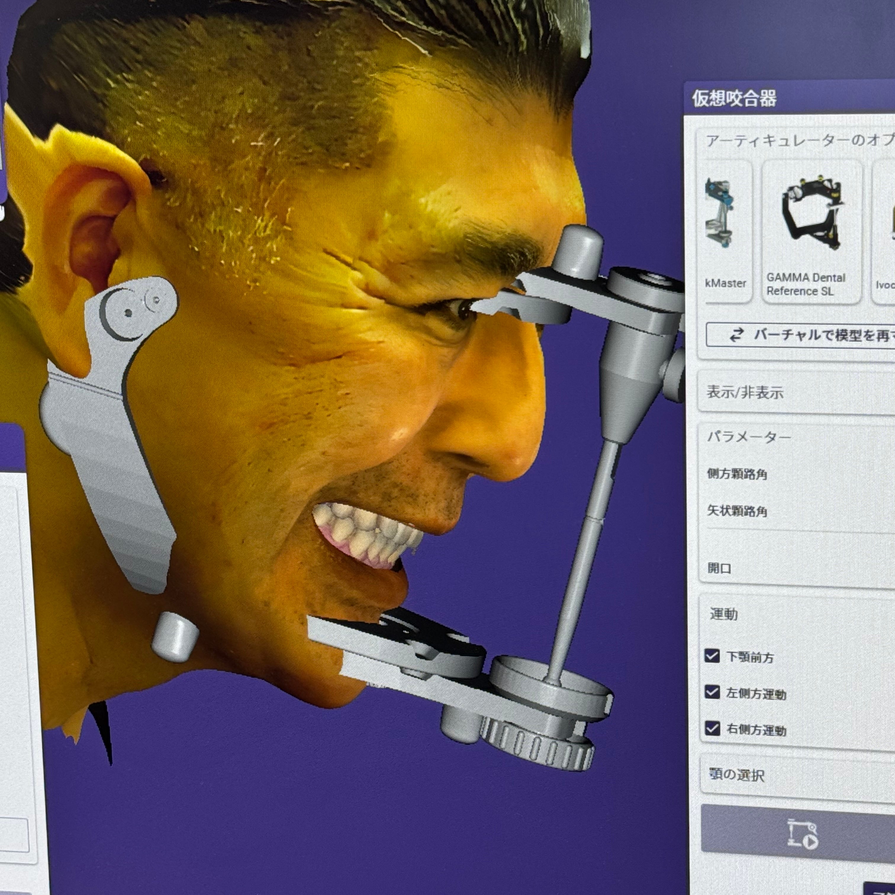 医療法人　宝歯会　平沢歯科_2枚目