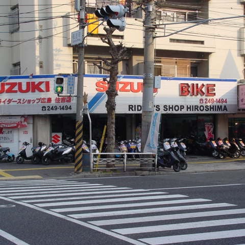 ライドスポーツ広島_1枚目