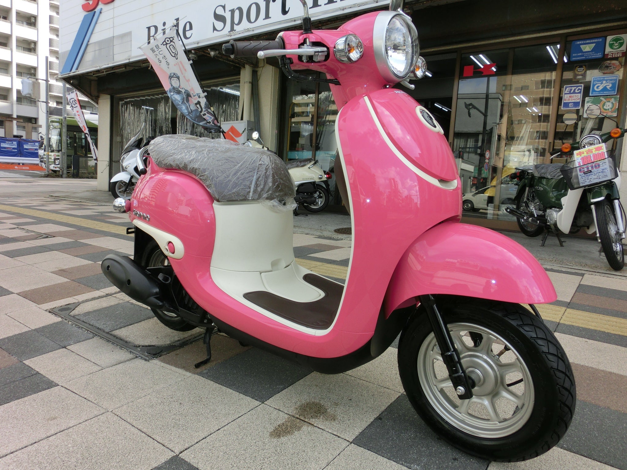 ライドスポーツ広島のHONDA  ジョルノ50の写真