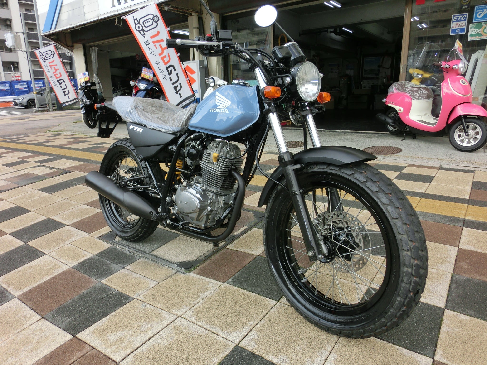ライドスポーツ広島のHONDA FTR223の写真