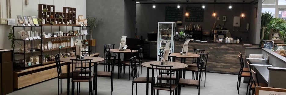 The北海道ファーム大麻店