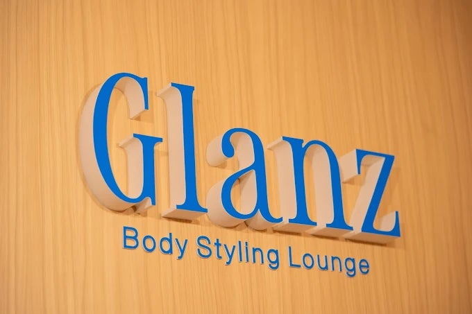 Glanzセミパーソナルジム 青葉台店_2枚目