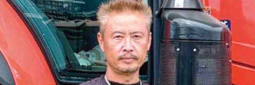 布引丘陵ミツ・プランテーション