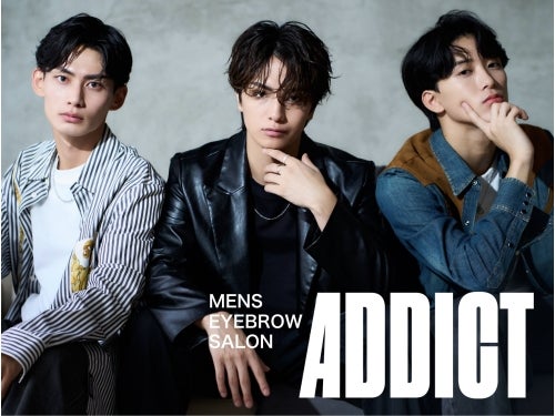 メンズ眉毛サロンADDICT 仙台店