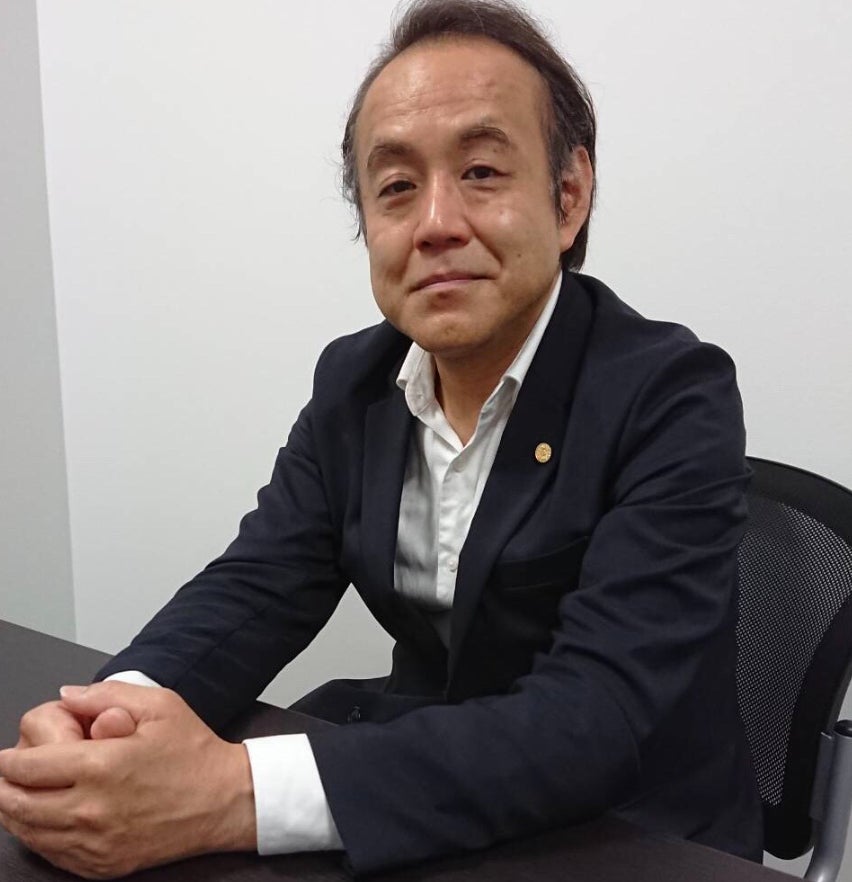 藤井行政書士事務所の紹介写真_1枚目