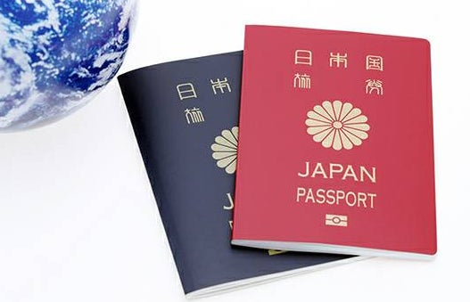 藤井行政書士事務所の紹介写真_2枚目